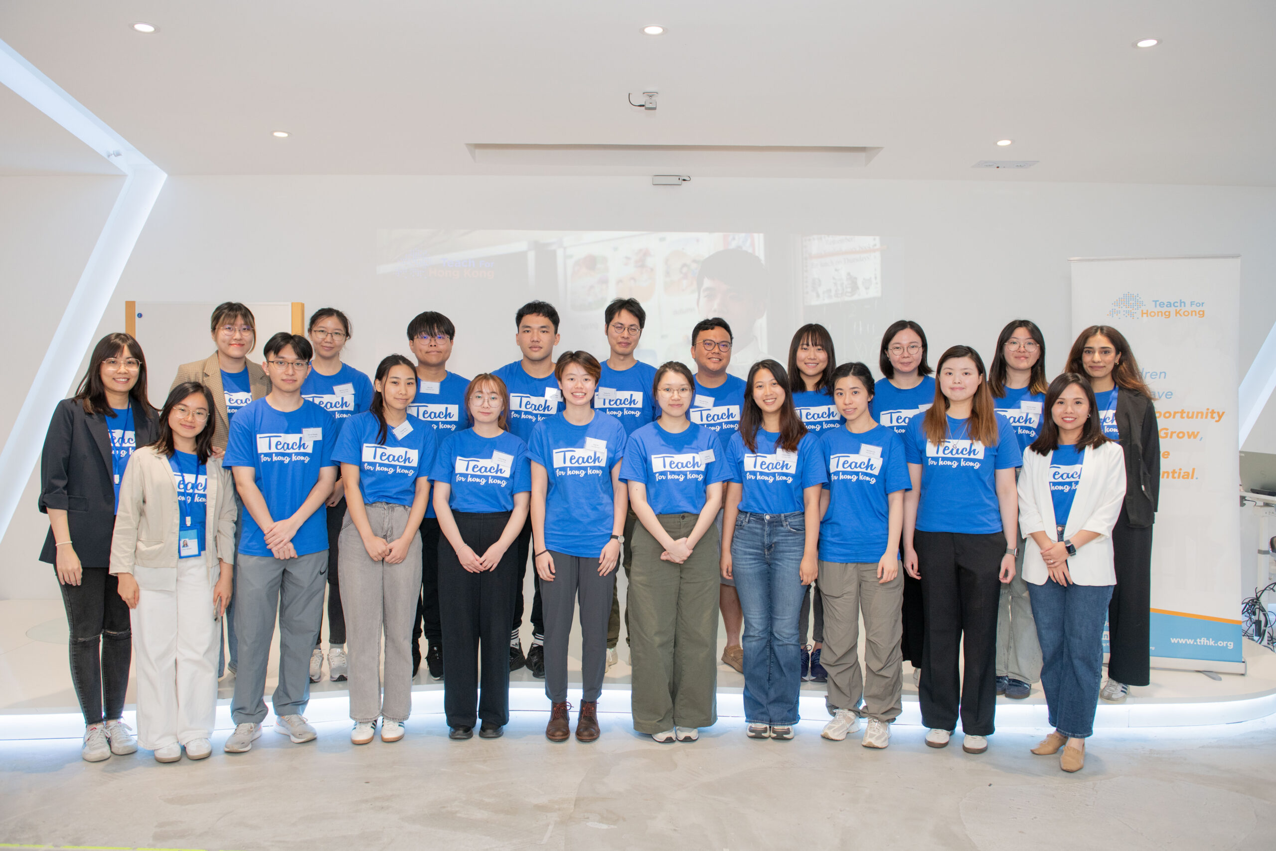 2025-26 Fellowship Onboarding