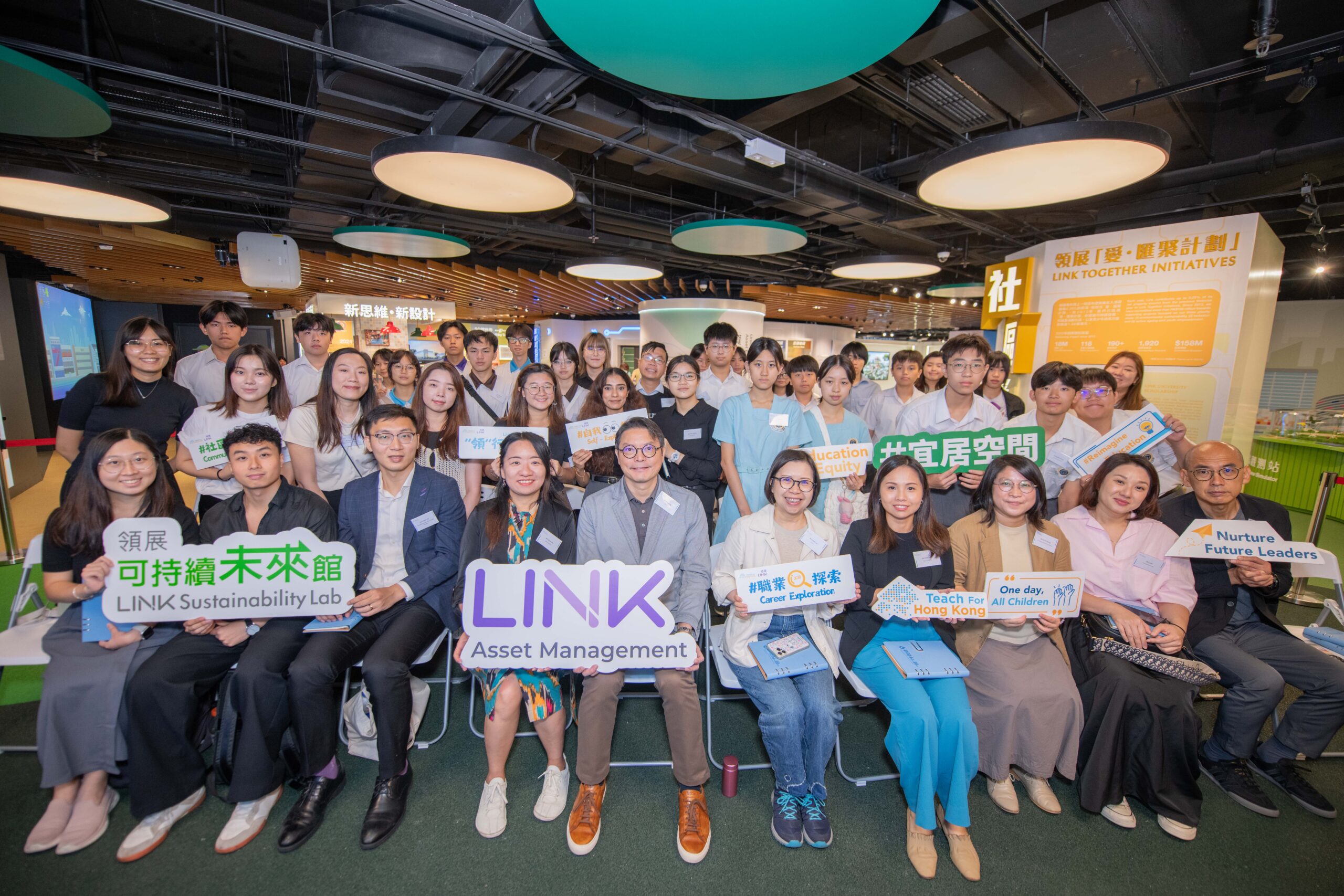 “Link and Explore – Community and Career Exploration in Kwun Tong” Closing Ceremony
