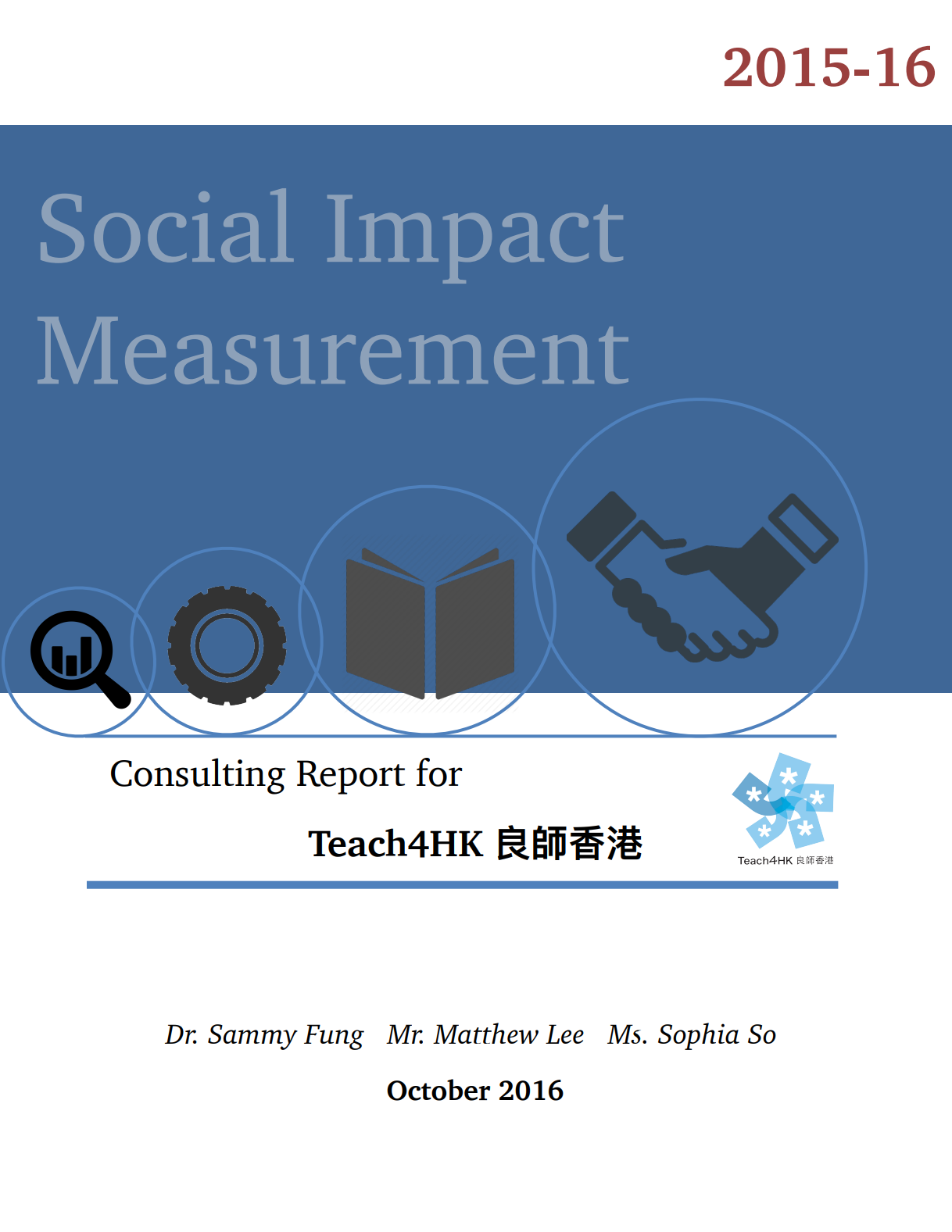 TFHK Social Impact Measurement Report 2015-16