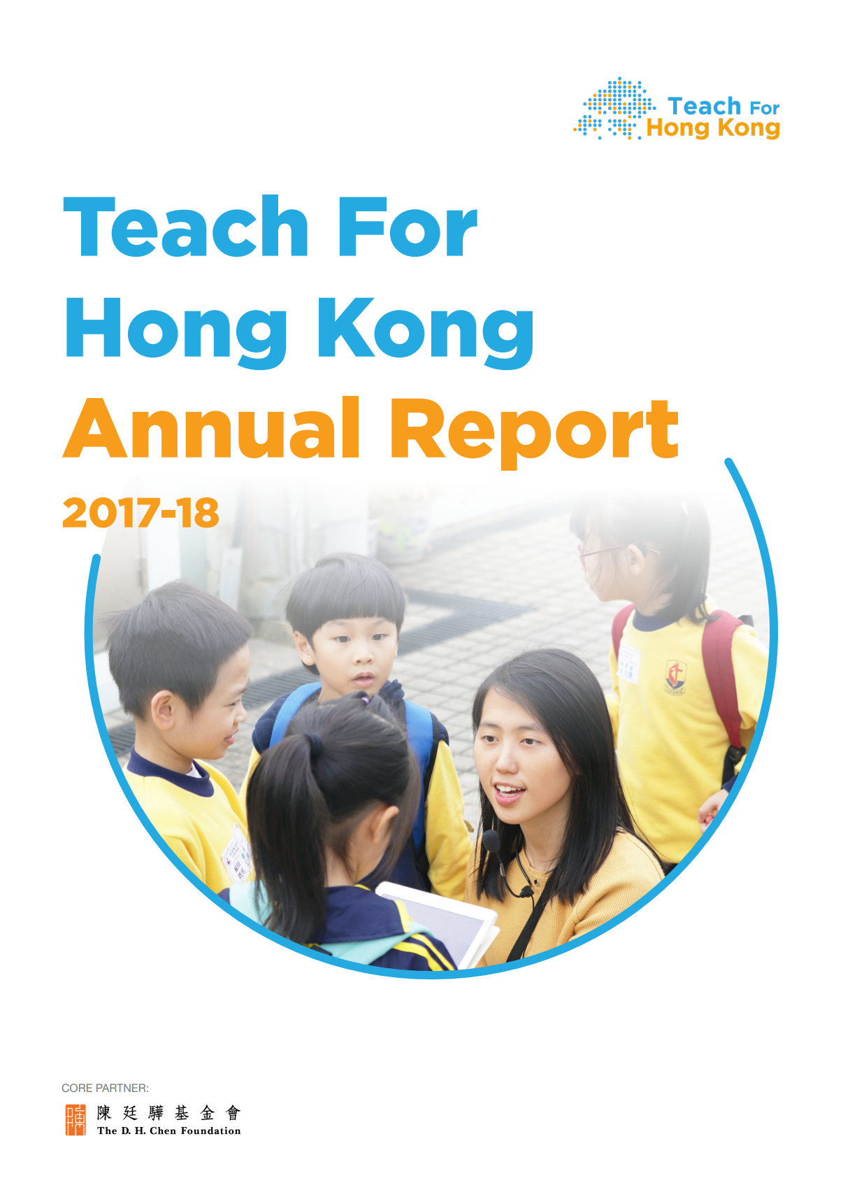 TFHK Annual Report 2017-18