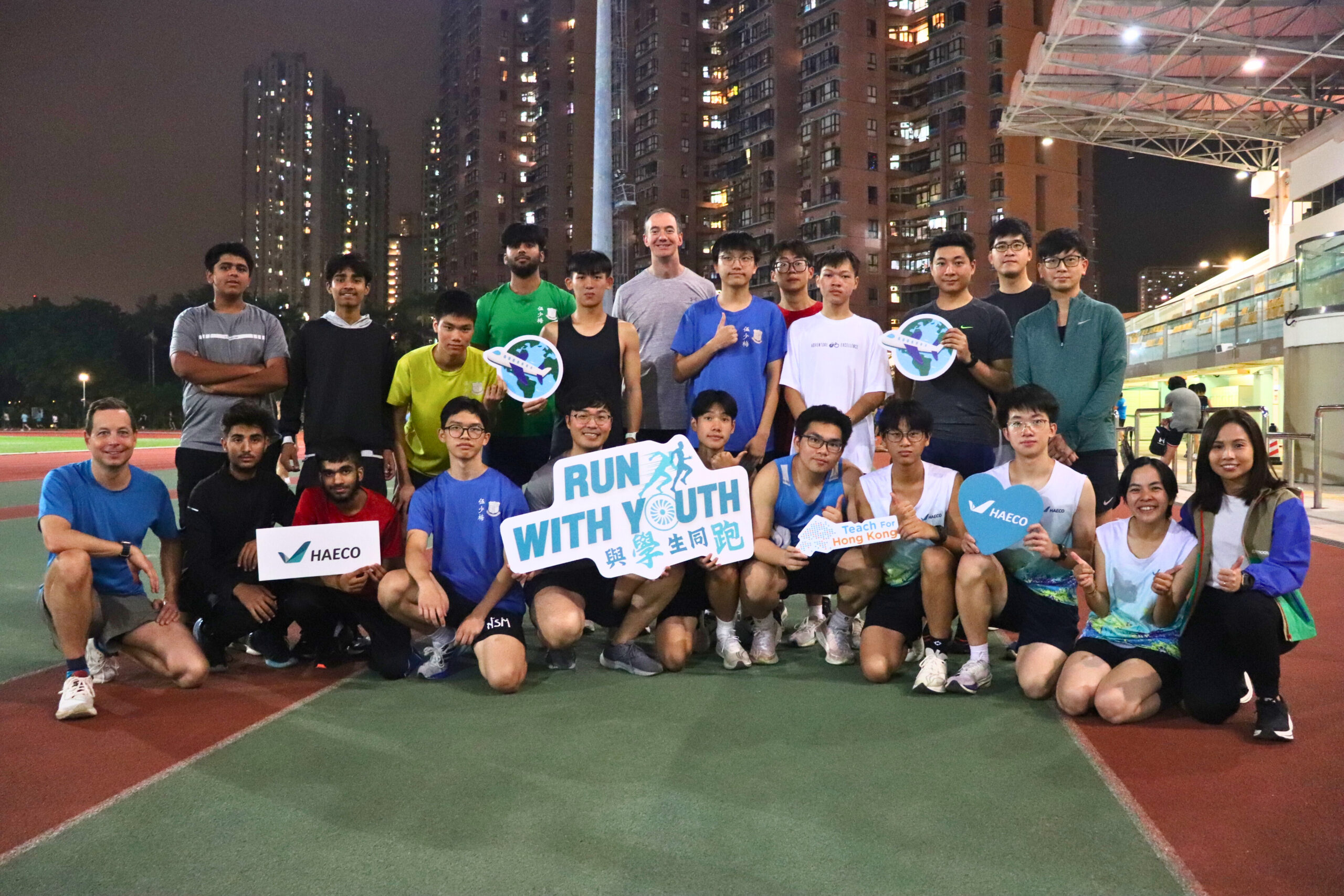 Standard Chartered 𝗠𝗮𝗿𝗮𝘁𝗵𝗼𝗻 𝟮𝟬𝟮𝟲: 𝗪𝗲 𝗔𝗿𝗲 𝗥𝗲𝗮𝗱𝘆!