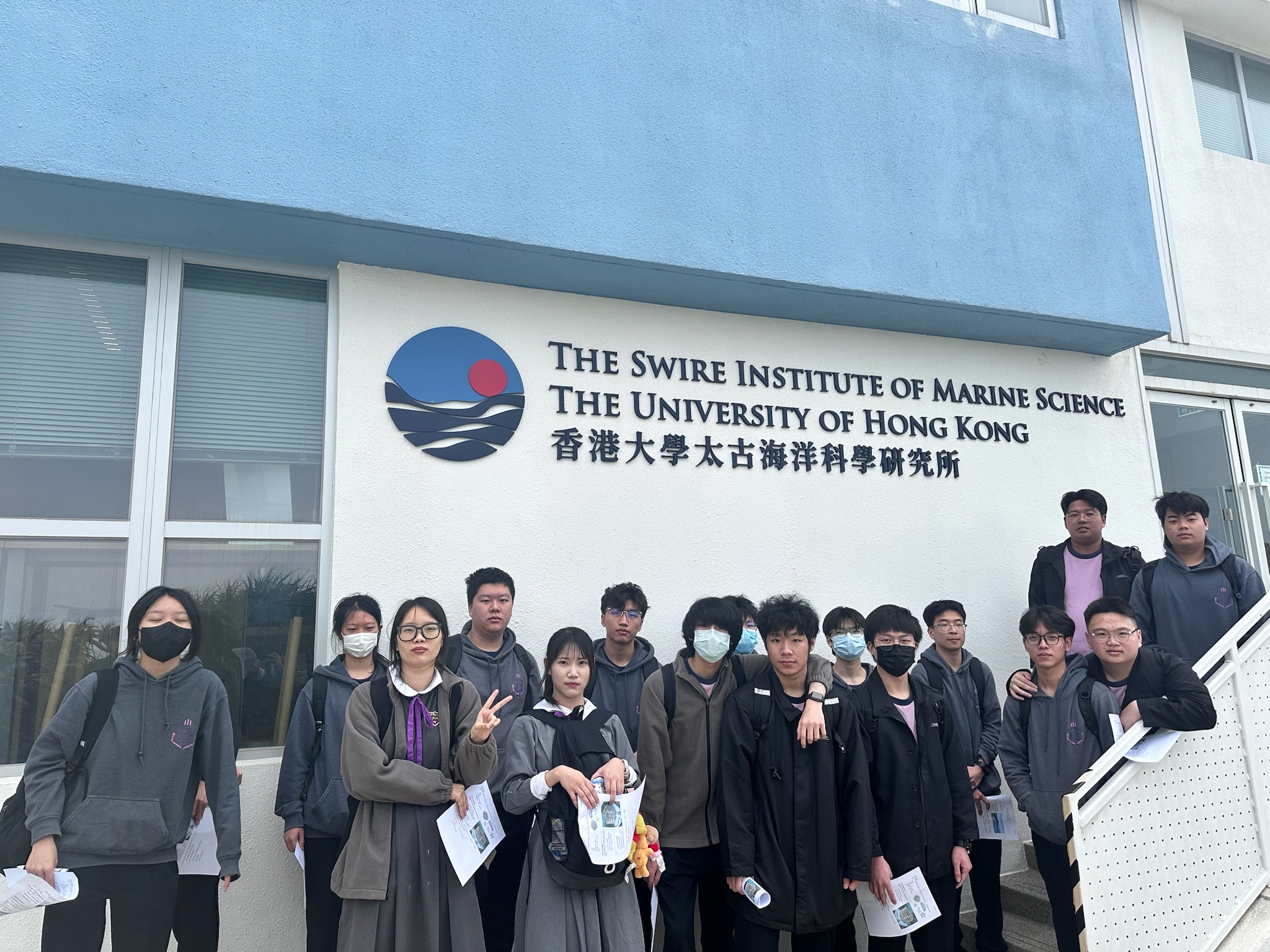 Cross-Sector Collaboration to Enhance Underprivileged Students’ 21st Century Skills