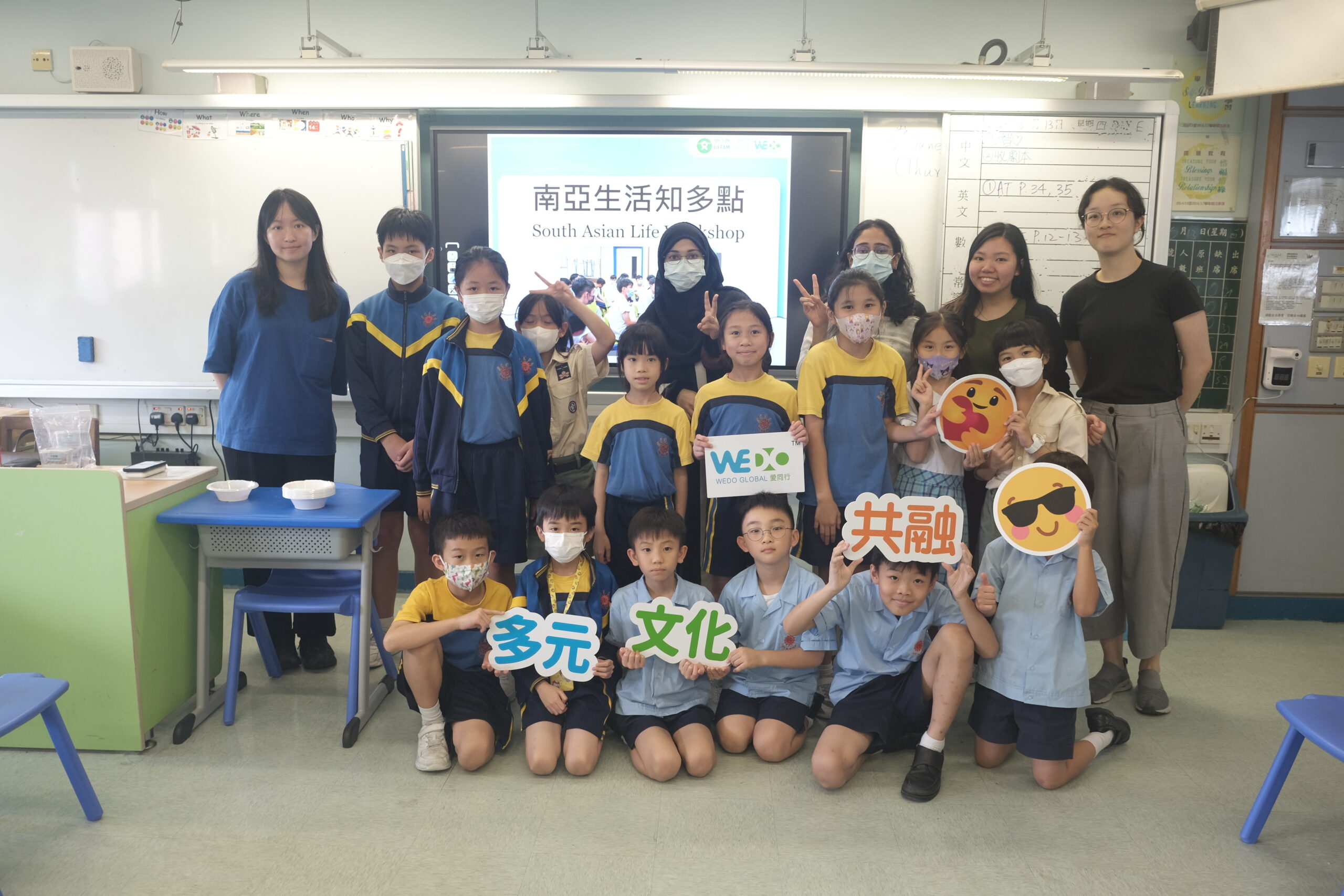 Embracing the Role of an Educator Beyond Teaching