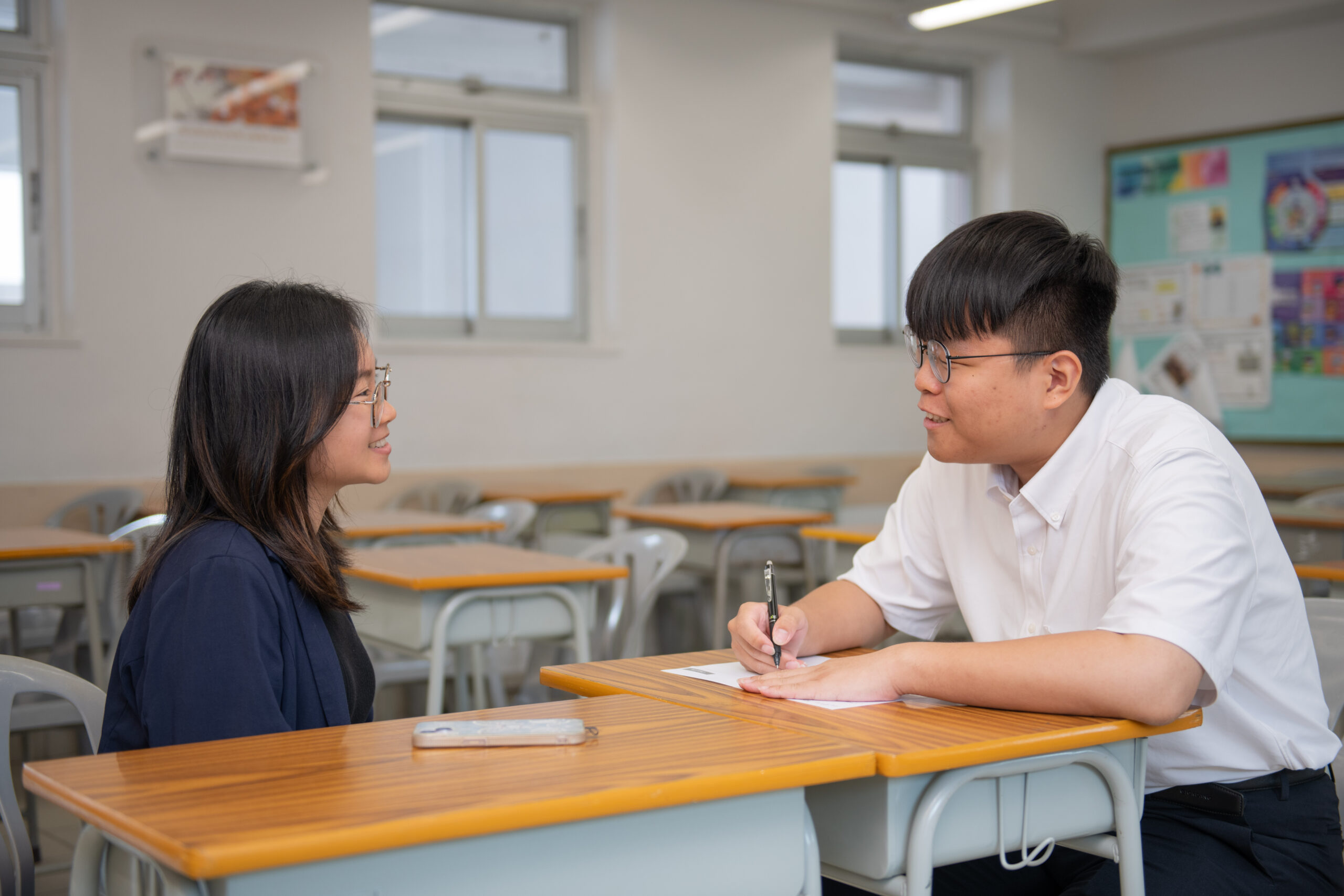 <p>Discover Your Path to Success</p>
