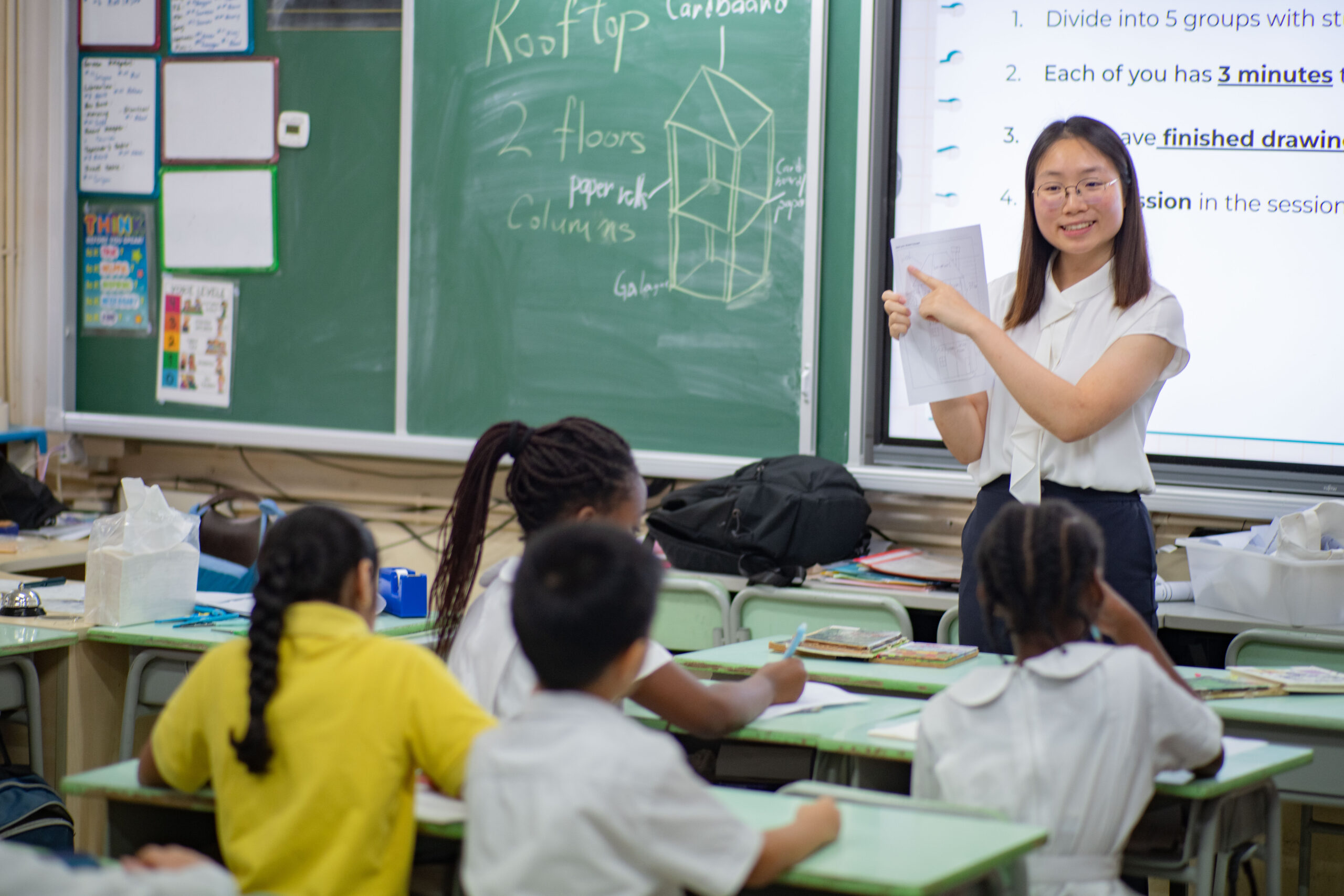 <p><strong>Program Details</strong></p>
