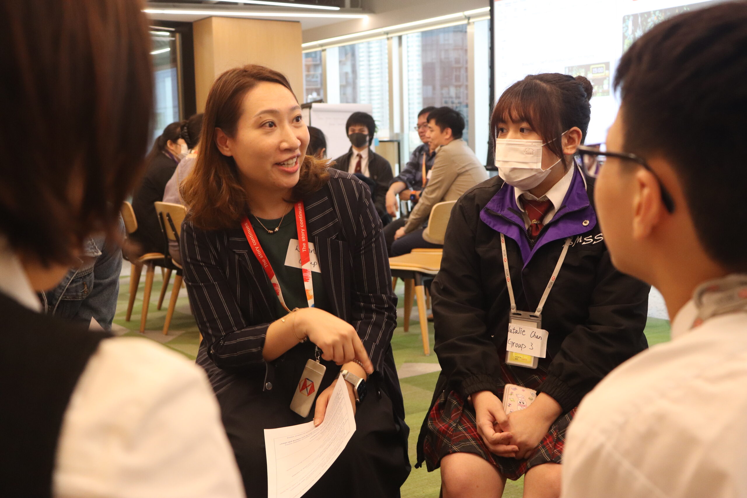 HSBC Mentorship Program