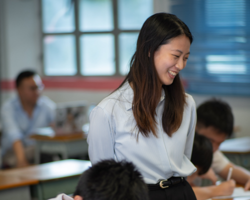 <p>Join Our Community</p>
<p>Of Future Leaders</p>
