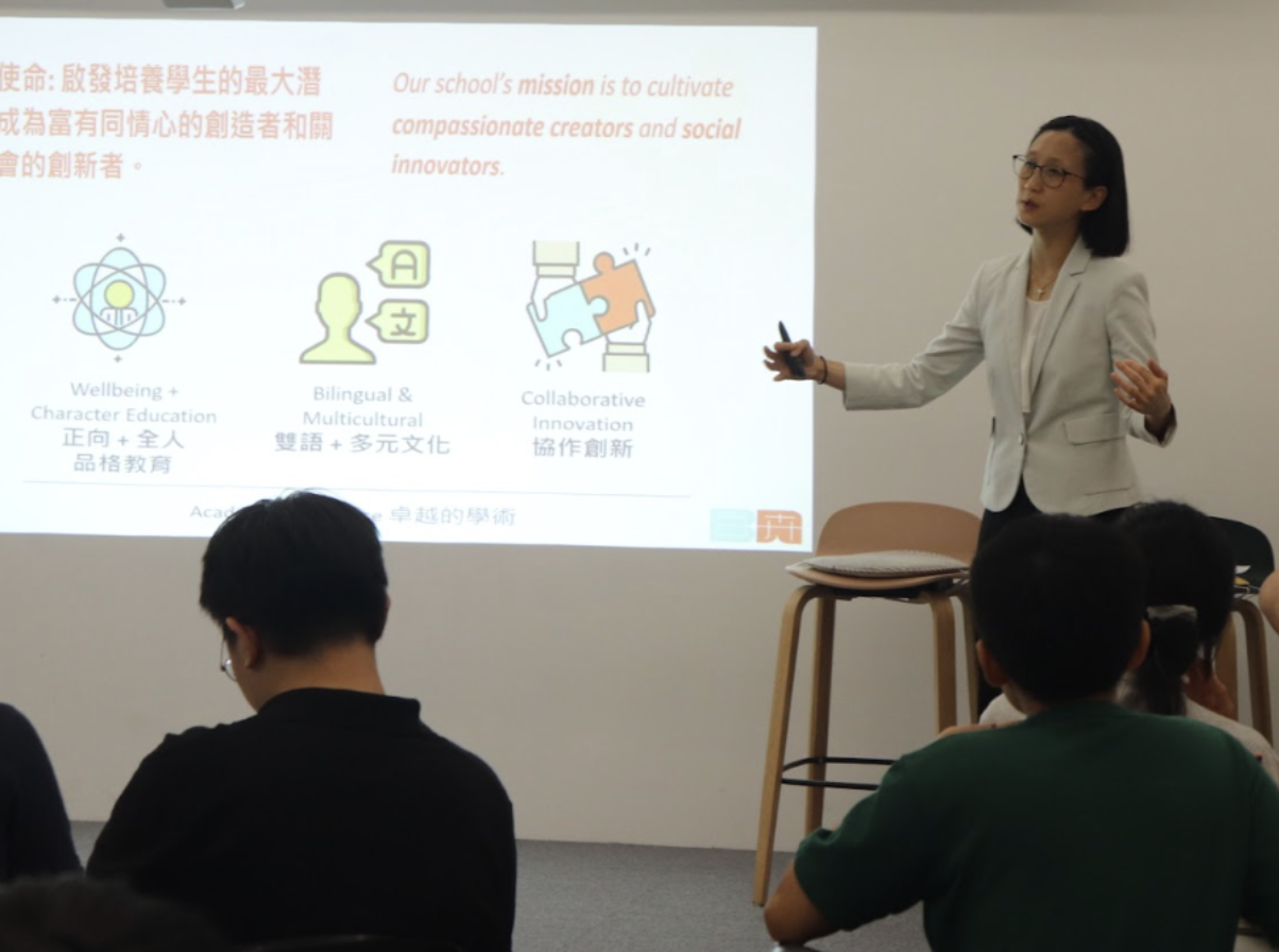 Education Leader Sharing